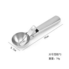Silver1