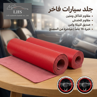 Vente en gros usine Tissu en cuir fibre de carbone 3K sergé uni brillant mat avec support en microfibre pour automobile, canapé et mobilier