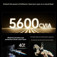 Projecteur JMGO N5S Ultra Max 4K (3840x2160) 5600 Lumens ANSI Distance de projection de 3 m DLP Android OS pour Home Cinéma