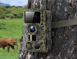 Faune 940nm <span class=keywords><strong>invisible</strong></span> Vision nocturne 12MP 1080P <span class=keywords><strong>chasse</strong></span> aux animaux sauvages Caméra sauvage - Product Image 2