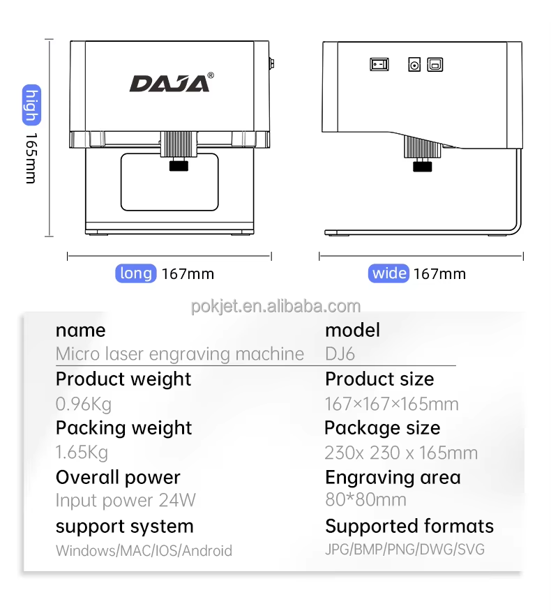 DAJA DJ7レーザー彫刻切断機5Wポータブル小型ミニプリンターAPP制御