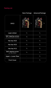 ชุดมอเตอร์อัดรีด Phaetus DXC2 สภาพใหม่ อะไหล่อัพเกรดสำหรับเครื่องพิมพ์ 3 มิติ K2 Max รับประกัน 6 เดือน สำหรับงานอุตสาหกรรม น้ำหนัก 0.08 กก. - Product Image 6