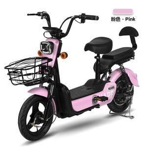 Nueva Bicicleta Eléctrica de 2 Ruedas con Motor sin Escobillas de 350W/500W 48V, 3 Velocidades, Largo Alcance de 50km, Sensor Electrónico, Acero al Carbono - Product Image 3