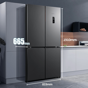 Réfrigérateur Congélateur Grande Capacité Frestec 533L Quatre Portes Système Inverter Sans Givre Acier Inoxydable Réfrigérateur Domestique Alimentation 220V - Product Image 2
