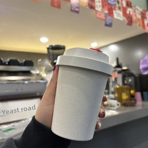 Gobelets en plastique résistants aux hautes températures avec couvercle à vis pour café et marc de café, protection de l'environnement, Europe et États-Unis - Product Image 3