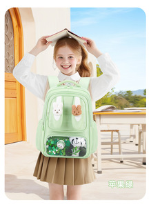 Wholesale Fashion Cute Bow Cartoon Backpack Large Capacity Relief Schoolbag Primary School Students Unisex Waterproof Polyester - Product Image 2