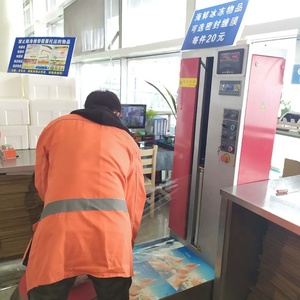 Máquina Eléctrica Automática para Envolver Equipaje de Aeropuerto con Control PLC y Báscula Integrada - Product Image 5