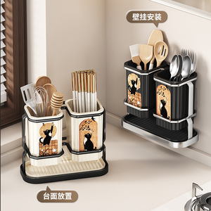 ที่วางตะเกียบติดผนังเฉาโจวพร้อมถาด ที่วางตะเกียบกันน้ำสำหรับห้องครัว ไม่ต้องติดตั้ง รูปทรงสี่เหลี่ยม - Product Image 2