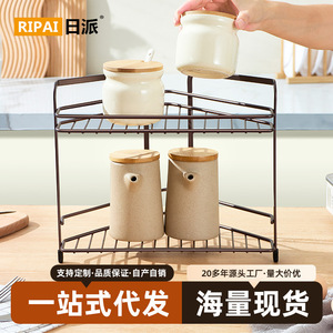 Japanese Style <b>Kitchen</b> Storage <b>Rack</b> Double Layer Corner Shelf With Handle For Condiments And <b>Spices</b> Home Wrought Iron Organizer - Product Image 5