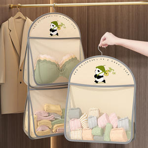 Bolsa de almacenamiento colgante de malla de nailon con 40 compartimentos para ropa interior, calcetines, organizador de armario para dormitorio con diseño de gato - Product Image 4