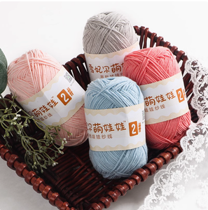 2025 Offre Spéciale haute ténacité recyclé 4 brins lait coton bébé fil populaire mélangé fil pour tricoter tissage le plus populaire pour - Product Image 6