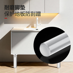 Patas de mesa ajustables de acrílico transparente, patas cilíndricas de cristal para gabinetes de TV y escritorios flotantes - Product Image 2