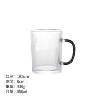 Chope à bière en verre sodocalcique transparent de 350 ml avec poignée, style moderne, lavable au lave-vaisselle, emballage personnalisé pour cadeaux