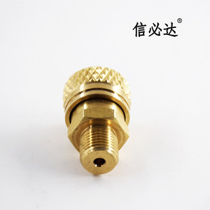 <b>Quick</b> Coupler 8mm Brass Male <b>Connector</b> High Pressure Air Pneumatic Fitting - Product Image 1