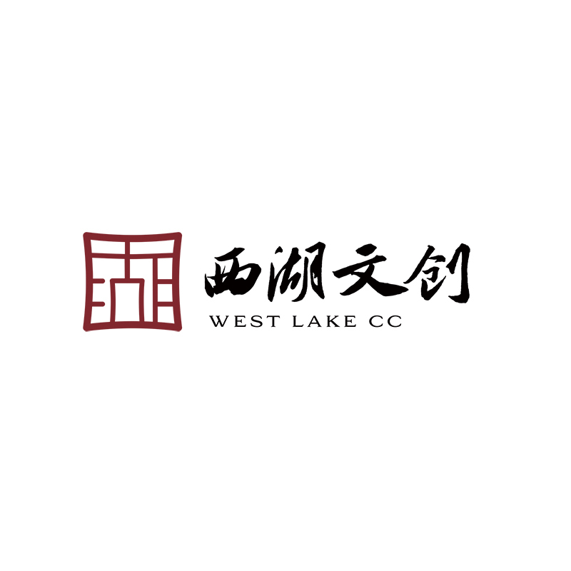 Hangzhou West Lake Cultural And Creative Development Co., Ltd. logo