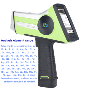 통관 감지 고체, 액체 및 분말 검출을 위한 휴대용 휴대용 <span class=keywords><strong>X</strong></span>선 형광 분광기 - Product Image 4