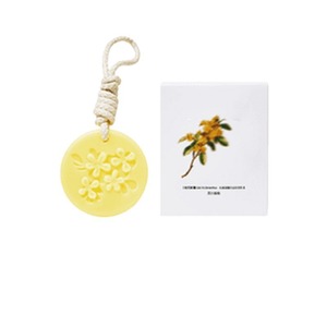 Film de cire aromathérapeutique végétal, fleurs <span class=keywords><strong>d</strong></span>'osmanthus, parfum artisanal, pendentif artistique, parfum <span class=keywords><strong>d</strong></span>'air frais durable, couleur, cadeau <span class=keywords><strong>d</strong></span>'accompagnement - Product Image 5