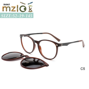 Mizilook TR90 Nuevas <span class=keywords><strong>Gafas</strong></span> Ópticas <span class=keywords><strong>para</strong></span> Miopía con <span class=keywords><strong>Clip</strong></span> <span class=keywords><strong>Magnético</strong></span> <span class=keywords><strong>para</strong></span> Hombre y Mujer <span class=keywords><strong>Gafas</strong></span> de Sol Polarizadas Lentes de Lectura con Receta - Product Image 6