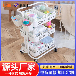 Baby Storage Rack 3 Tier With Wheels Movable <b>Trolley</b> For Nursery Organization - Product Image 5