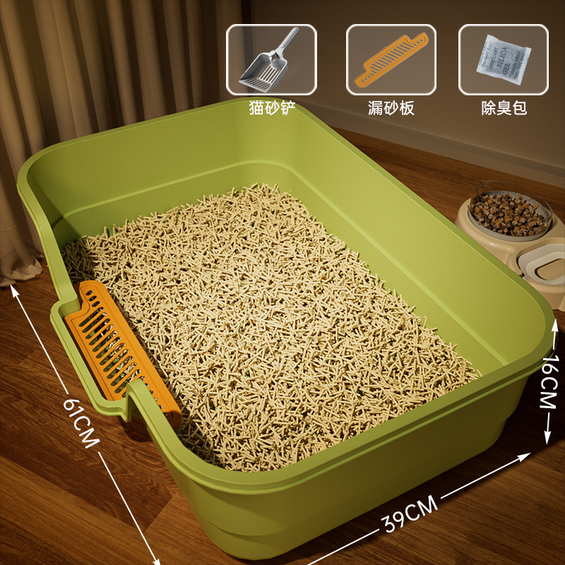 สีเขียวมิ้นท์ - ที่ตักทรายแมวแบบเหยียบเท้าสำหรับอ่างอาบน้ำขนาดใหญ่ 61 ซม.