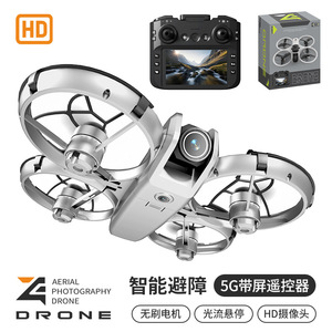 Dron Z4 con Pantalla y Control Remoto, Motor sin Escobillas, Cámara FPV HD, Flujo Óptico, Quadcopter RC para Adultos, Dropshipping Shopify - Product Image 6