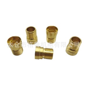 Manchon de distribution en métal pour pistolet de soudage refroidi à l'eau Grummanium, pour tuyau de refroidissement de torche de soudage - Product Image 2