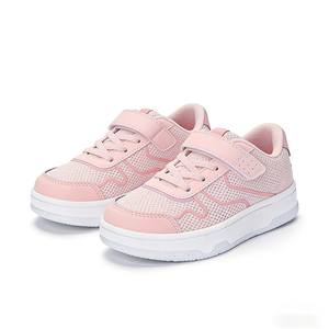 Chaussures Scolaires Blanches pour Enfants (Petits et Grands) – Baskets Simples à Motif, Respirantes en Maille, Chaussures de Base pour Bébés et Enfants - Product Image 4