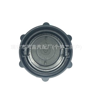 ฝาปิดน้ำมันพวงมาลัยเพาเวอร์สำหรับฟอร์ด 97BG-3A006-BA สีดำ PA66-GF30 - Product Image 2