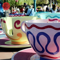 Manèges d'amusement Jeu de carnaval monté sur remorque Manèges à café Terrain de jeu extérieur Manèges à thé