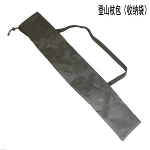 Sac pour bâtons de randonnée 45x11cm 74x14cm avec bretelles, sac de rangement léger en tissu Oxford pour bâtons de trekking, sac de voyage unisexe - Product Image 5