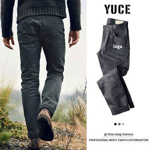 بنطلون جينز ضيق من الدنيم الخام عالي الجودة بوزن 14 أونصة مع شعار مخصص، بنمط عتيق جديد للعمل - Product Image 1