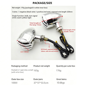 12V Grille Guard Turn Signal <b>Lights</b>, Bulb Type Front Indicators for Harley Motorcycle & Dirt Bike - Product Image 5