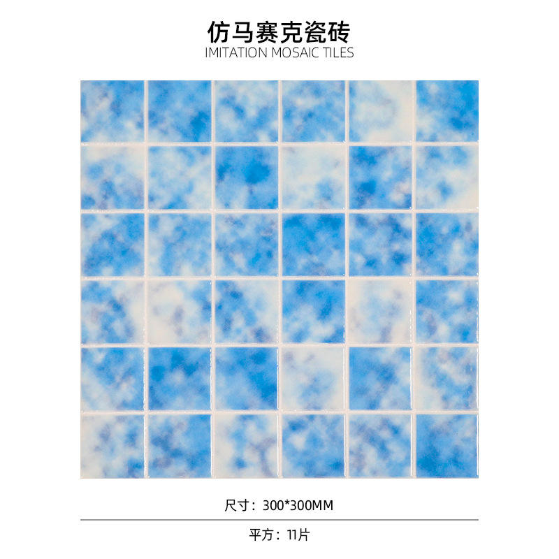 ท้องฟ้าสีม่วงเข้ม48อุดรอยรั่วฟรี