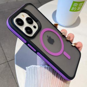 Couverture de haute qualité pour iPhone 12 13 13 14 15 16 Pro Max coque de téléphone coque magnétique finition mate chargeur sans fil transparent - Product Image 5