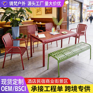 Aluminum Garden Set Outdoor Patio Furniture 6 Seater Contemporary Style Weather Resistant Courtyard <b>Table</b> <b>Chairs</b> <b>Bench</b> - Product Image 2