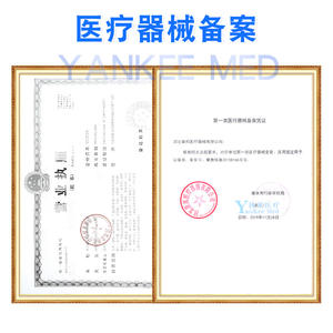 เข็มขัดพยุงหลังฮ่าวปัง สำหรับบรรเทาอาการปวดหลัง  รับรองมาตรฐาน CE  วัสดุหลากหลายรูปแบบ  ชนิดเทป - Product Image 1