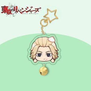 Porte-clés <span class=keywords><strong>Tokyo</strong></span> <span class=keywords><strong>Revengers</strong></span> Manjiro Ken Takemichi <span class=keywords><strong>Hinata</strong></span> Atsushi Chibi Kawaii Pendentif Anime Porte-clés <span class=keywords><strong>Tokyo</strong></span> <span class=keywords><strong>Revengers</strong></span> Anime Cosplay - Product Image 4