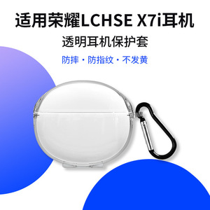 Étui souple transparent en TPU pour écouteurs, protection antichoc, épaisseur 2 mm - Product Image 4