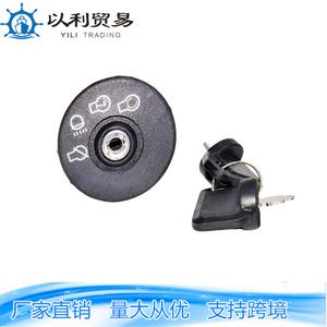 ตัวล็อคสวิตช์สตาร์ทเครื่องสำหรับเครื่องตัดหญ้ารุ่น917250040 917250050 ZC-01145 917250051 - Product Image 2