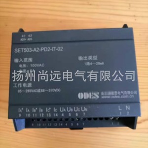 Transmisor Odes Set503 A2 Qd2 I8 02, 100 V CA, Salida de 4-20 mA, Uso Industrial - Product Image 1