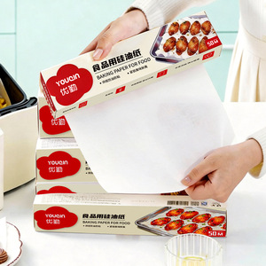 Youcin Baking Paper For Food 50M Non-Stick Oven Air Fryer Use - Product Image 1