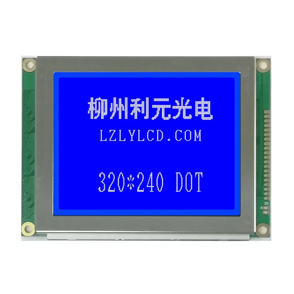 LCDグラフィックモジュール卸売5.7インチブルーフィルム320240ドットマトリックス