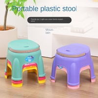 Tabouret bas portable en plastique épaissi, design moderne, pour la maison, le salon, la porte, le changement de chaussures, la maternelle, imprimable pour enfants