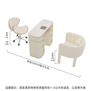 Full Customizable Manicure <b>Table</b> Manicure <b>Table</b> With Hood Nails <b>Table</b> Salon Manicure Furniture - Product Image 2