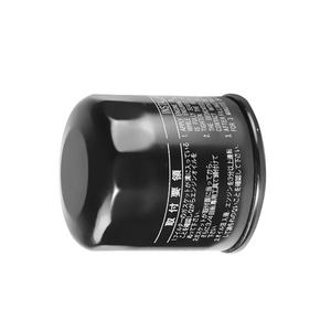 Großhandel ab Werk Auto motor Neuer Ölfilter 90915-YZZF2 Ölfilter für Toyota RAV 4 - Product Image 1