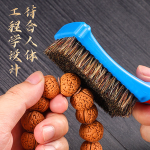 Brosse de nettoyage antique à poils naturels pour bracelets et objets de collection, portable, grande taille, avec 10000 poils - Product Image 1