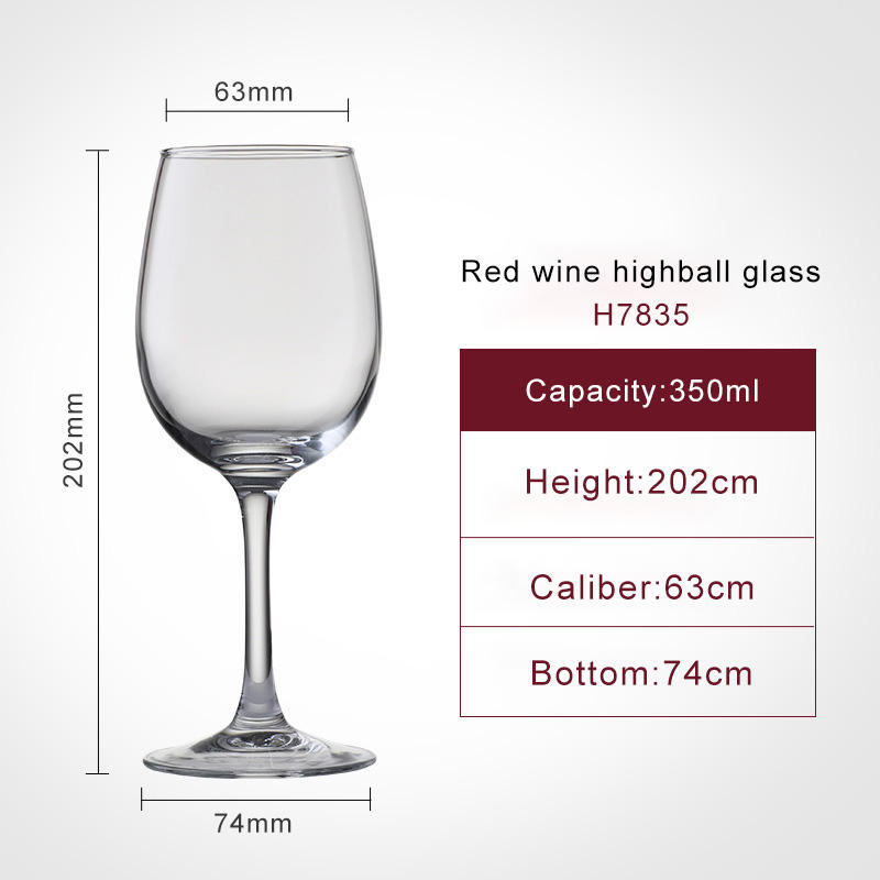 H7835 350ml transparent