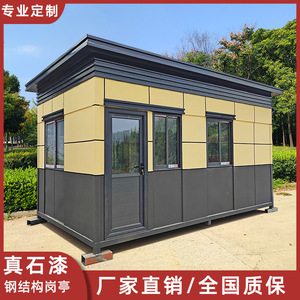 Caseta de seguridad impermeable para jardín, de aleación de aluminio, con puerta y ventana - Product Image 3