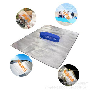 Alfombra de aluminio de 200x200cm, a prueba de humedad, para pícnic, playa, camping, rectangular, para uso en exteriores - Product Image 1