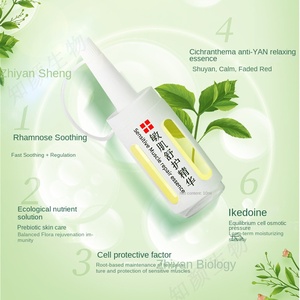 Vente de gros Sérum de réparation de barrière pour <span class=keywords><strong>peau</strong></span> sensible pour les soins du visage pour les salons de beauté et les établissements de santé - Product Image 3